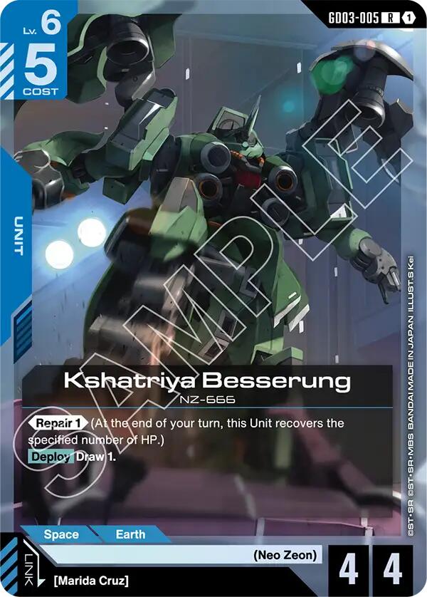 Kshatriya Besserung GD03-005 [ Inglese / Giapponese ]