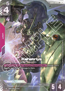NM / Giapponese / LR+ - Newtype Rising - GD01