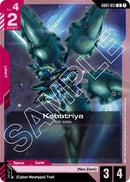 NM / Inglese / U - Newtype Rising - GD01
