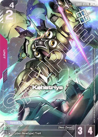 Storetournamentwinnerpack 01 - Store Tournament Promos - GD.