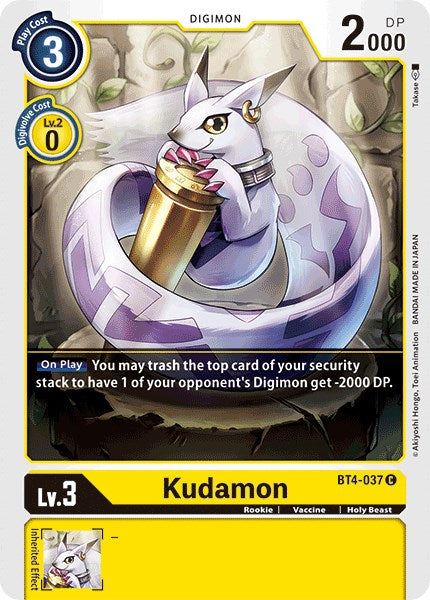 Kudamon BT4-037 [ Inglese / Giapponese ]