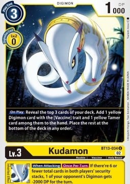 Kudamon BT13-034 [ Inglese / Giapponese ]