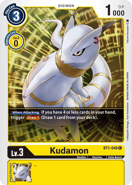Kudamon BT1-046 [ Inglese / Giapponese ]