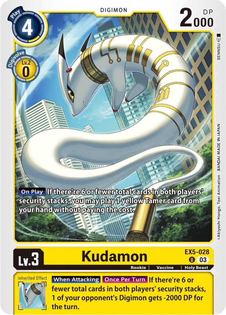 Kudamon EX5-028 [ Inglese / Giapponese ]
