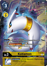 NM / Giapponese / Royalknightsbinderset:Royalknightsbinderset:ROYALKNIGHTSBIN.