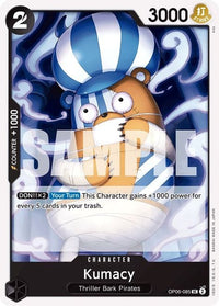 UNCOMMON - OP-06: Wings of the Captain