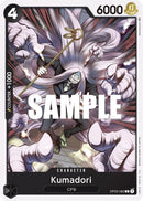 NM / Inglese / COMMON - OP-03: Pillars of Strength