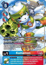 NM / Giapponese / AA - Special Booster Ver 2 0 - BT18