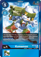 NM / Giapponese / Eventpack 3 - Evolution Cup - BT7