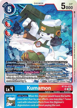 NM / Giapponese / SR - Special Booster Ver 2 0 - BT18