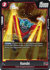 NM / Giapponese / Prereleasestamped - Fusion World Raging Roar Pre Release.