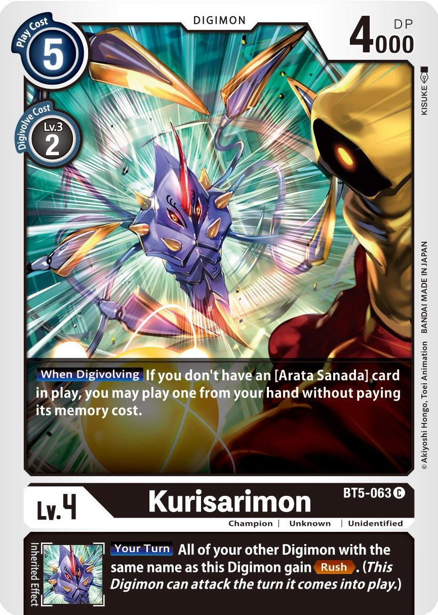 Kurisarimon BT5-063 [ Inglese / Giapponese ]