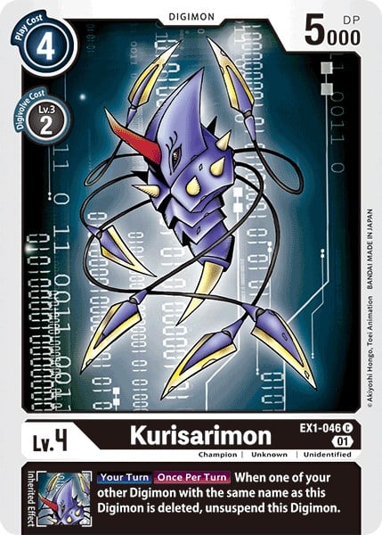 Kurisarimon EX1-046 [ Inglese / Giapponese ]