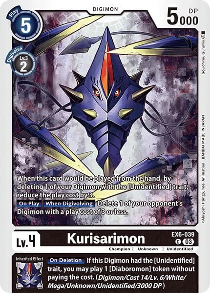 Kurisarimon EX6-039 [ Inglese / Giapponese ]
