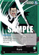 NM / Inglese / LEADER - OP-03: Pillars of Strength