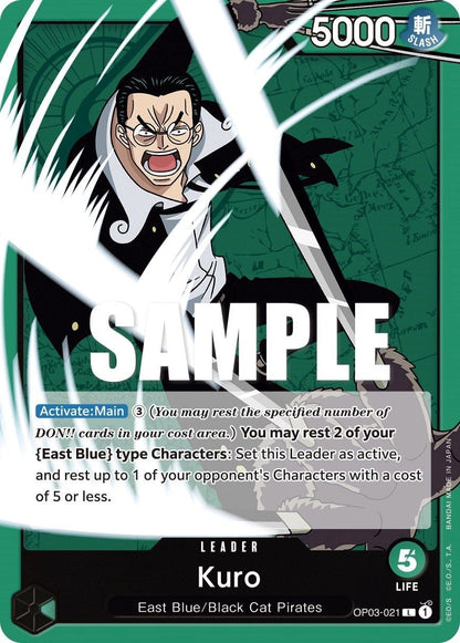 Kuro OP03-021 [ Inglese / Giapponese / Francese / Cinese Semplificato ]