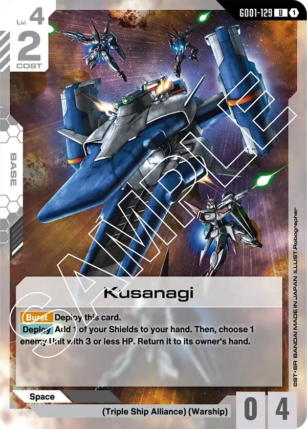 Kusanagi GD01-129 [ Inglese / Giapponese ]