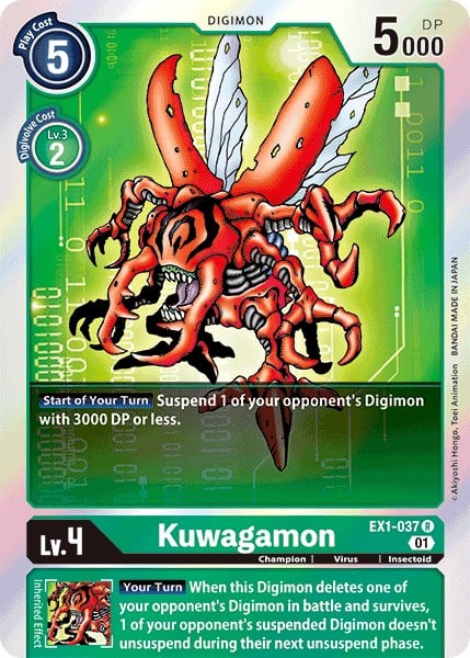 Kuwagamon EX1-037 [ Inglese / Giapponese ]