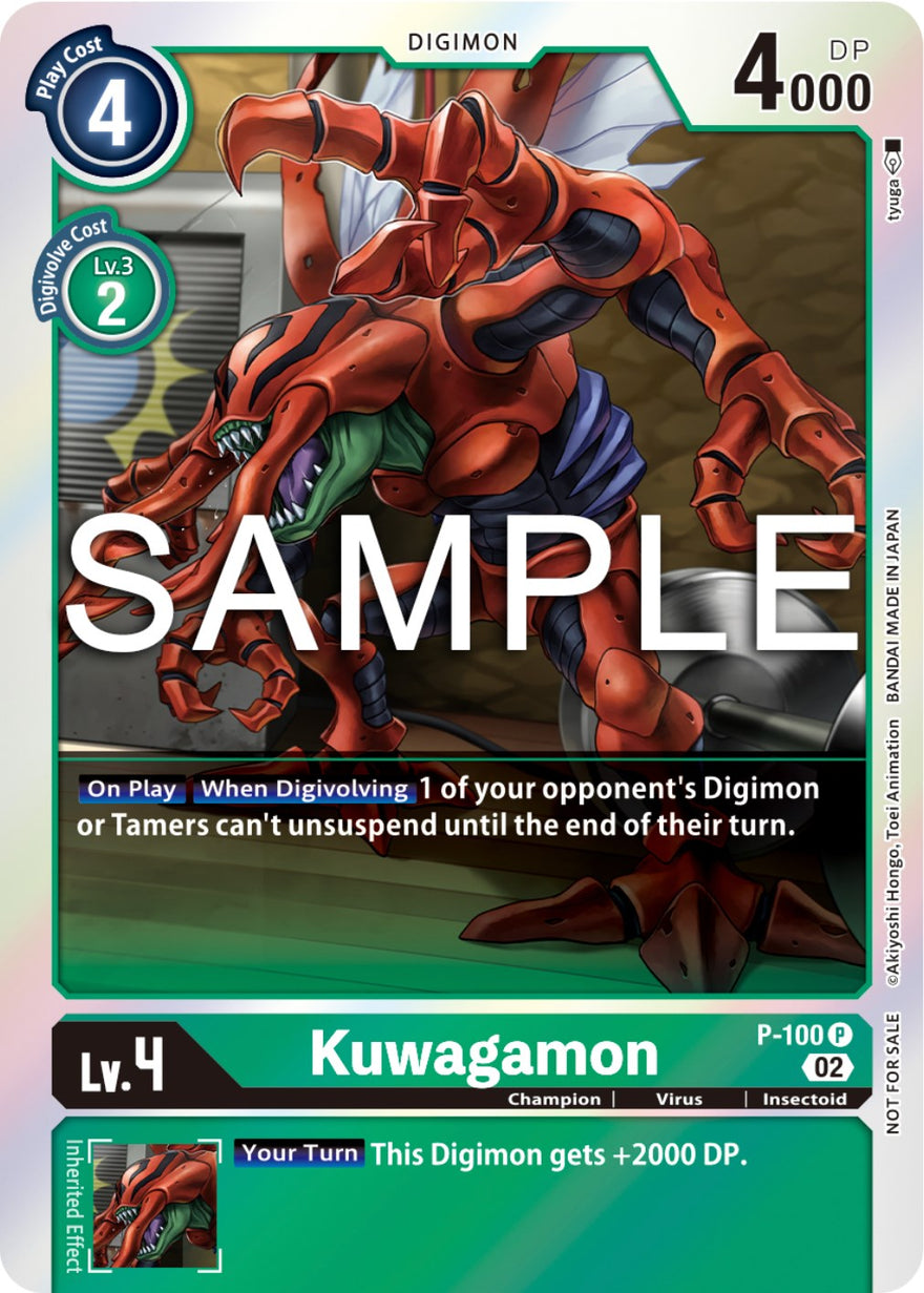 Kuwagamon P-100 [ Inglese / Giapponese ]