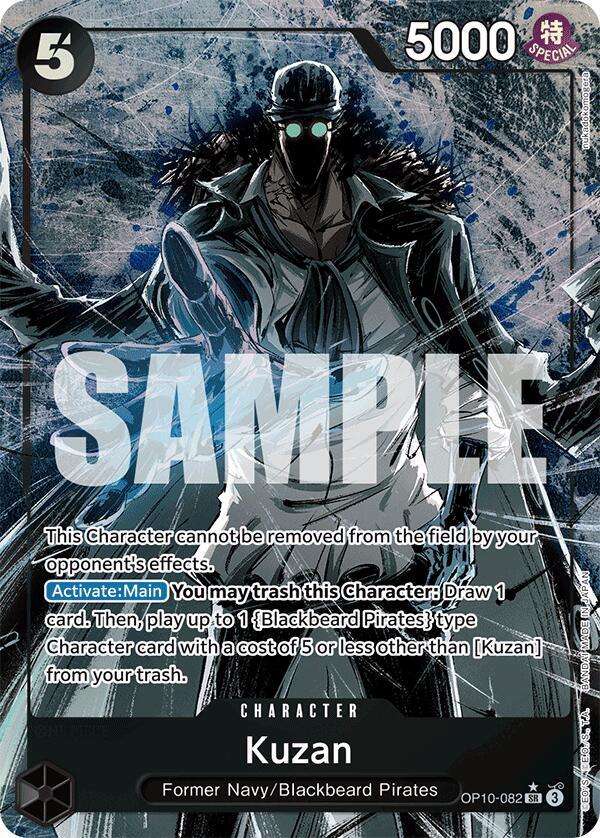 Kuzan OP10-082 [ Inglese / Giapponese / Francese / Cinese Semplificato ]