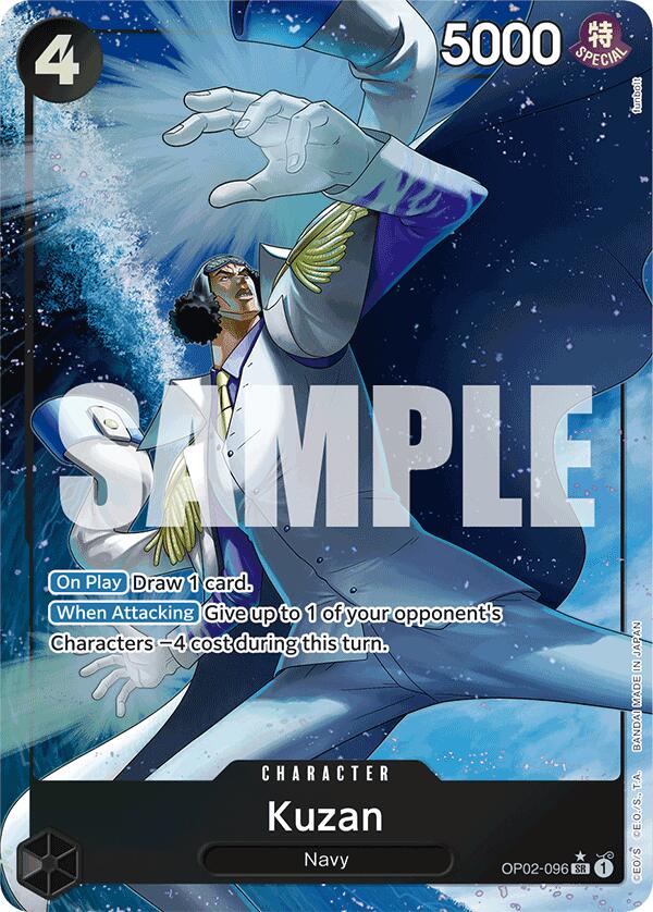 Kuzan OP02-096 [ Inglese / Giapponese / Francese / Cinese Semplificato ]