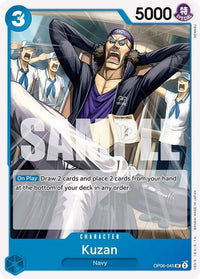 UNCOMMON - OP-06: Wings of the Captain