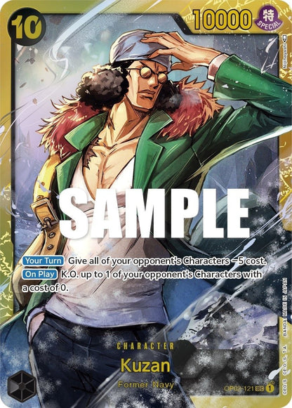 Kuzan OP02-121 [ Inglese / Giapponese / Francese / Cinese Semplificato ]