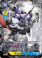 NM / Giapponese / AA - Ex 04 Alternative Being - EX4