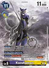 NM / Giapponese / Boxpromotionpack:Timestranger - P