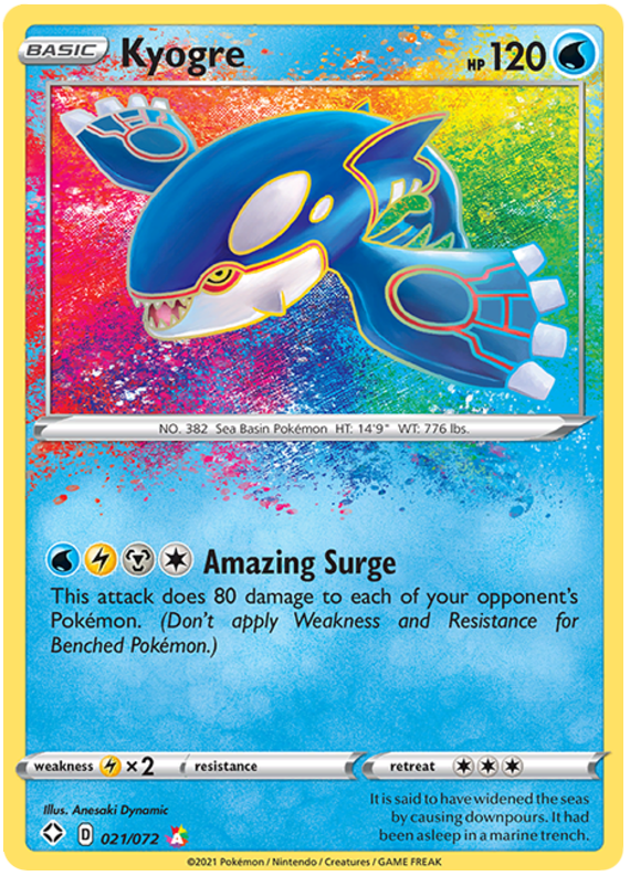 Kyogre - Destino Splendente 021/072 [ Italiano / Inglese ]