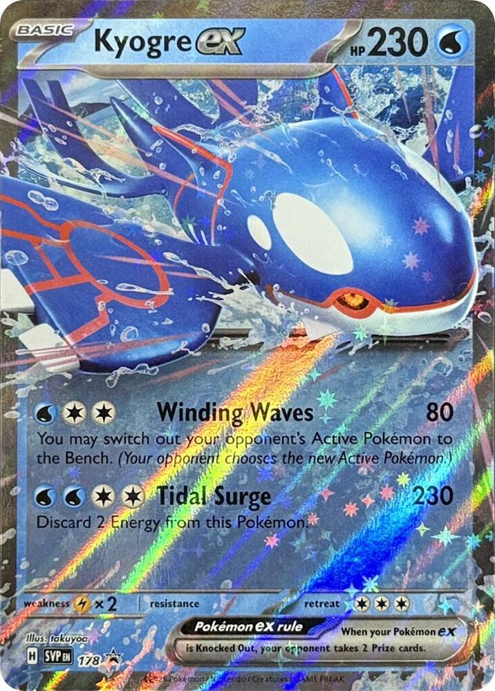 Kyogre-ex - SVP Black Star Promos SVP 178 [ Italiano ]
