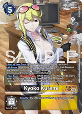 NM / Giapponese / AA - Bt 22 Cyber Eden - BT22