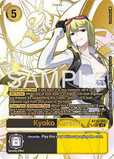 NM / Giapponese / Rarepull - Bt 22 Cyber Eden - BT22