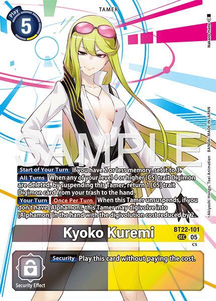 Kyoko Kuremi BT22-101 [ Inglese / Giapponese ]