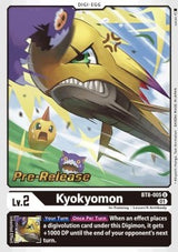 NM / Giapponese / Prereleasestamped - PRE-RELEASESTAMPED