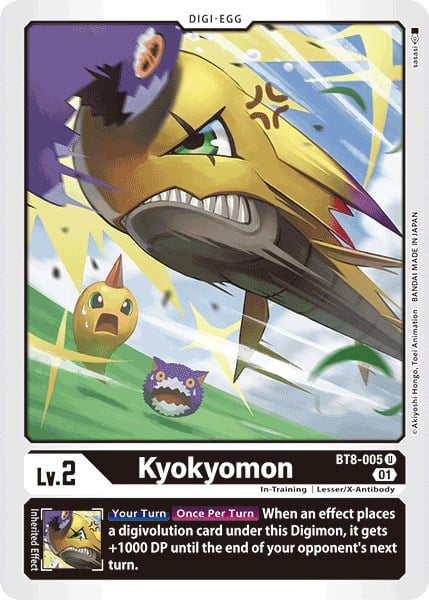 Kyokyomon BT8-005 [ Inglese / Giapponese ]