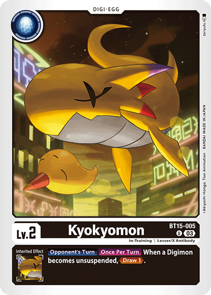 Kyokyomon BT15-005 [ Inglese / Giapponese ]
