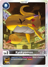 NM / Giapponese / Exceedapocalypseboxpromotionpack - Bt 15 Exceed Apocalypse.