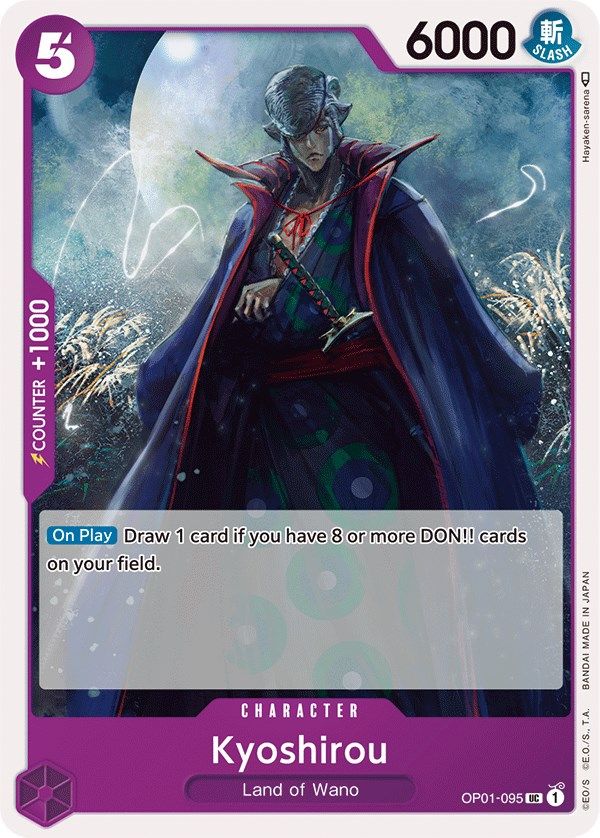 Kyoshirou OP01-095 [ Inglese / Giapponese / Francese / Cinese Semplificato ]