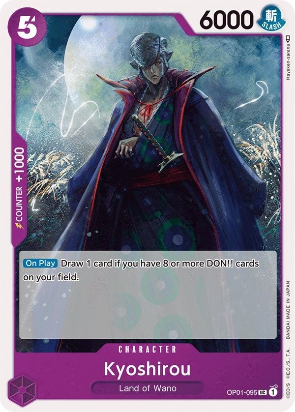 Kyoshirou OP01-095 [ Inglese / Giapponese / Francese / Cinese Semplificato ]