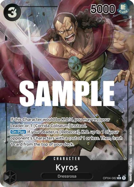 Kyros OP04-082 [ Inglese / Giapponese / Francese / Cinese Semplificato ]