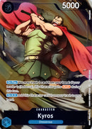 NM / Inglese / RARE - (Dash Pack) - OP-15: Adventure on Kami’s Island Prom.
