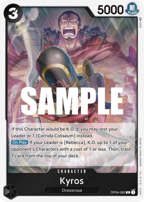 Kyros OP04-082 [ Inglese / Giapponese / Francese / Cinese Semplificato ]