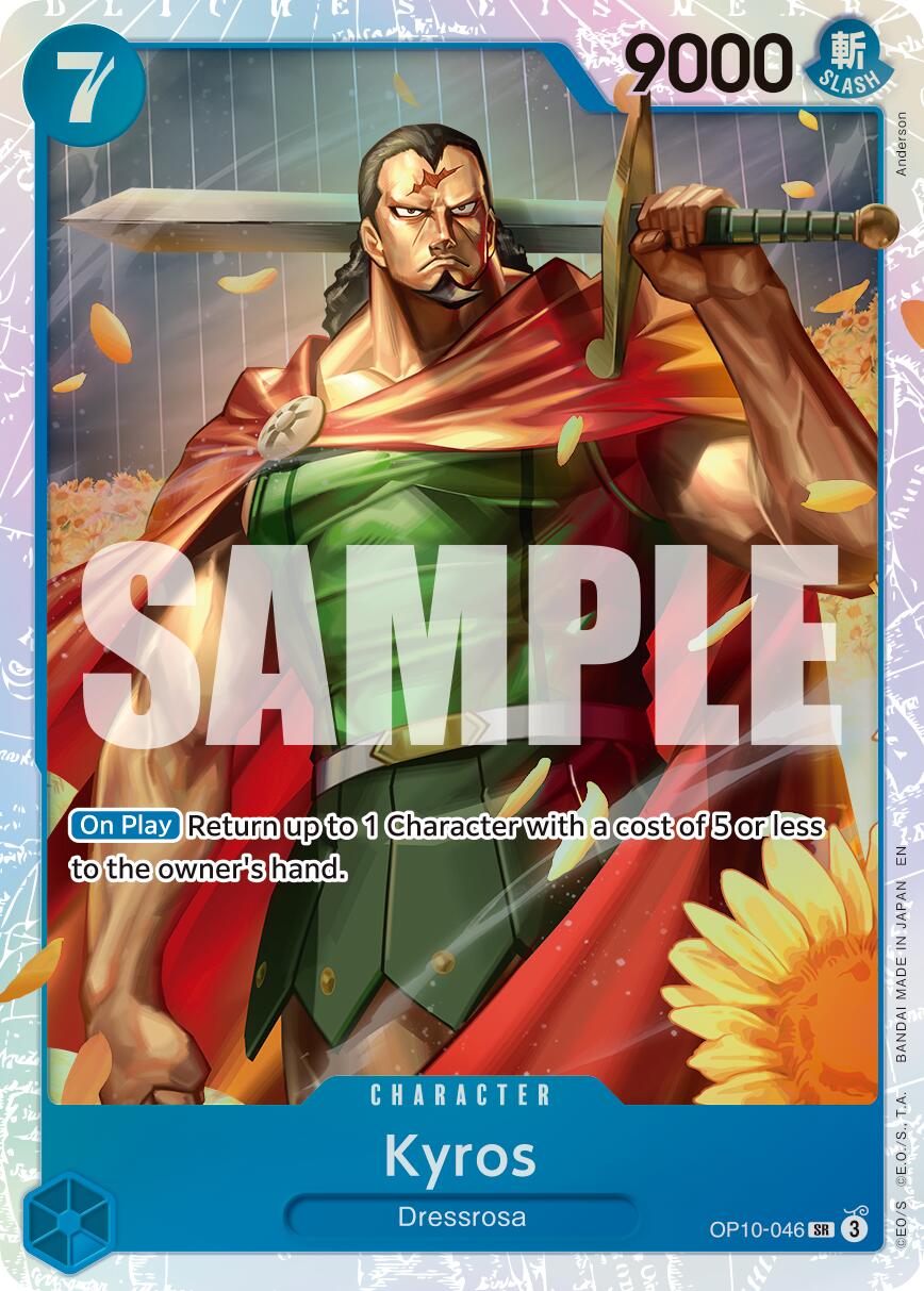 Kyros OP10-046 [ Inglese / Giapponese / Francese / Cinese Semplificato ]