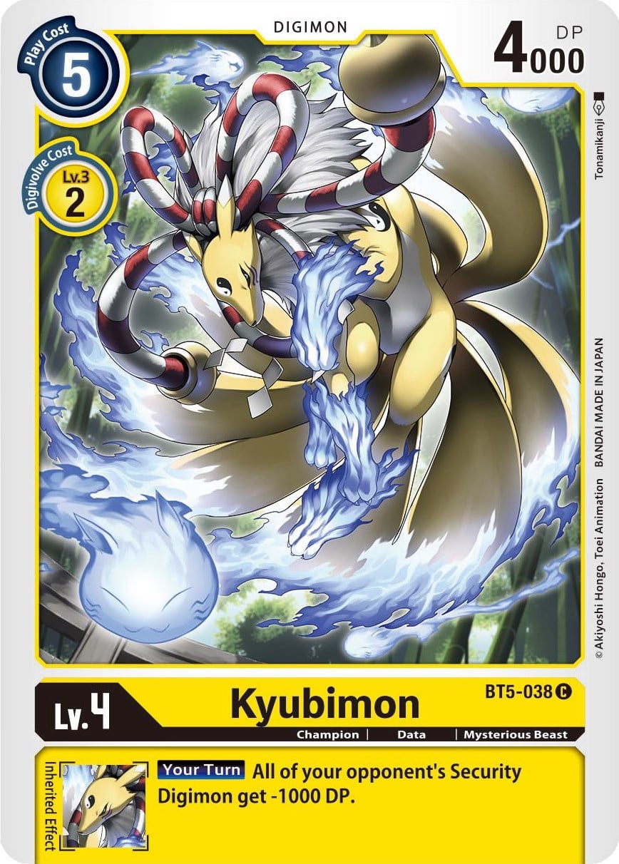Kyubimon BT5-038 [ Inglese / Giapponese ]