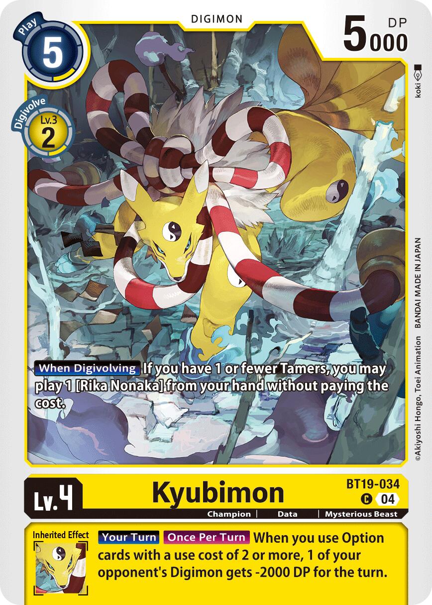 Kyubimon BT19-034 [ Inglese / Giapponese ]