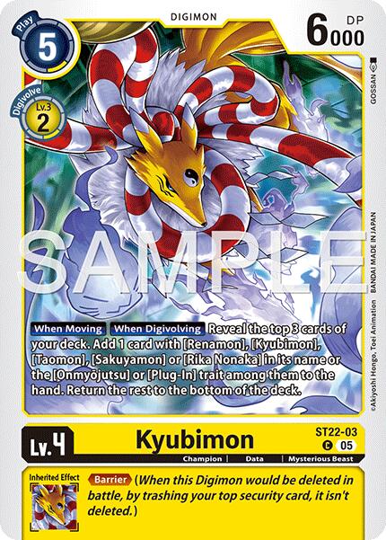 Kyubimon ST22-03 [ Inglese / Giapponese ]
