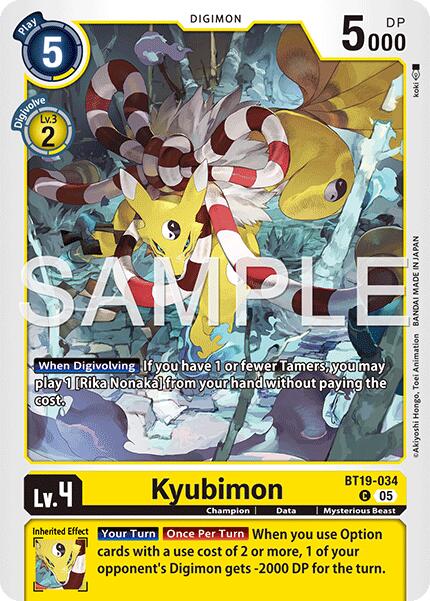 Kyubimon BT19-034 [ Inglese / Giapponese ]