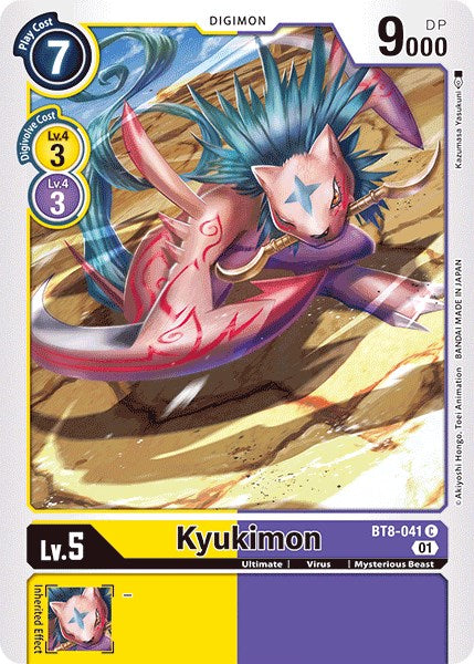Kyukimon BT8-041 [ Inglese / Giapponese ]