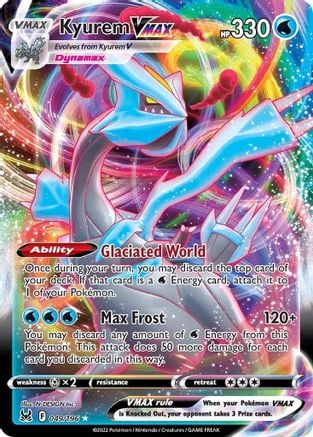 Kyurem VMAX - Origine Perduta 049/196 [ Italiano ]